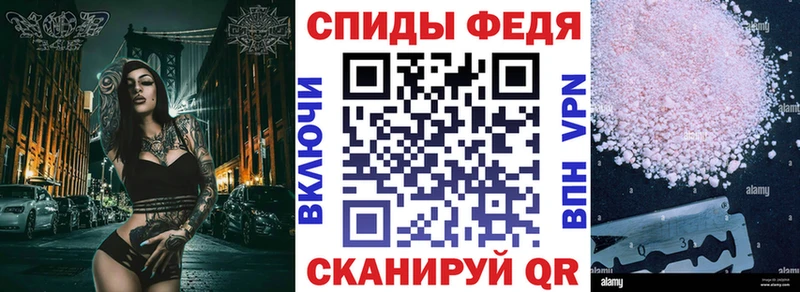 где найти наркотики МЕГА онион Амфетамин Розовый Мирный