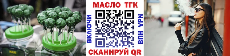 Cannafood марихуана что такое Мирный