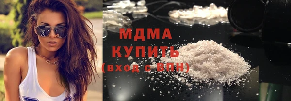 марки lsd Наволоки