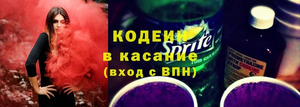 марки lsd Наволоки