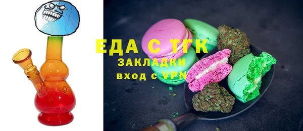 метадон Навашино