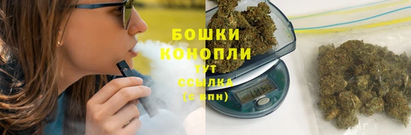 марки lsd Наволоки