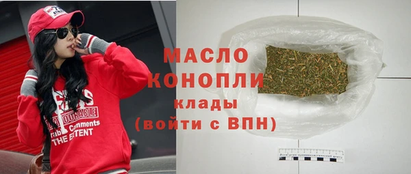 метадон Навашино