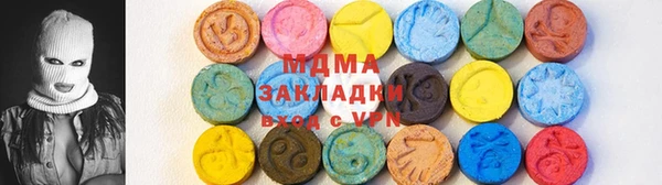 Альфа ПВП Дедовск