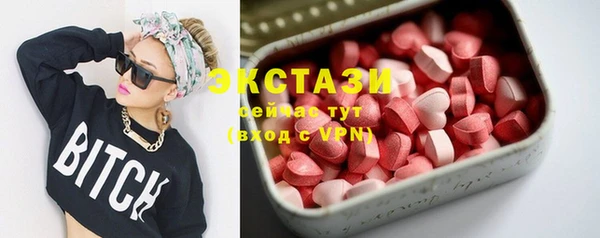 метадон Навашино
