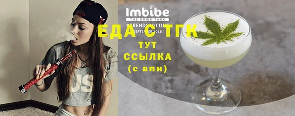 метадон Навашино