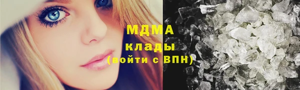 метадон Навашино