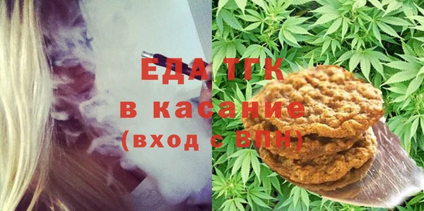 марки lsd Наволоки