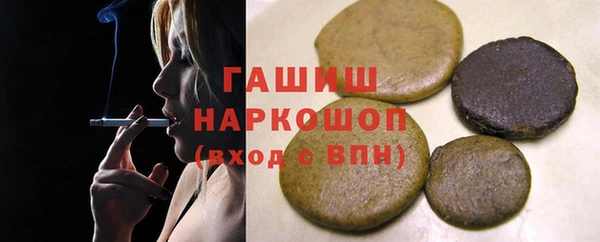 марки lsd Наволоки