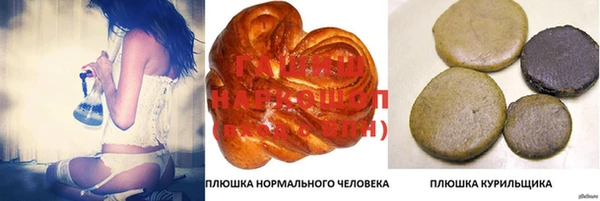 марки lsd Наволоки