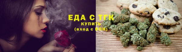 марки lsd Наволоки