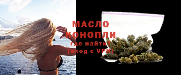 метадон Навашино
