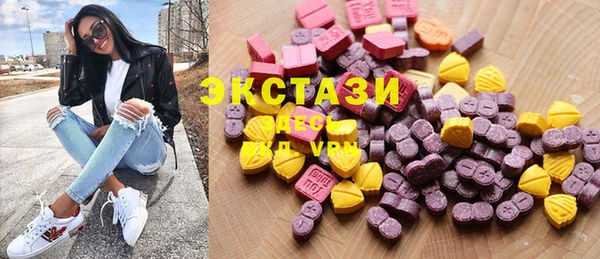 метадон Навашино