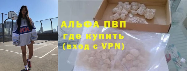 марки lsd Наволоки