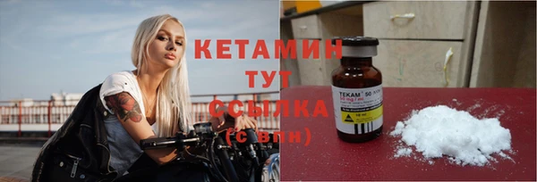 метадон Навашино