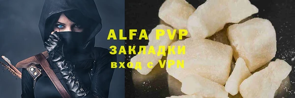 метадон Навашино