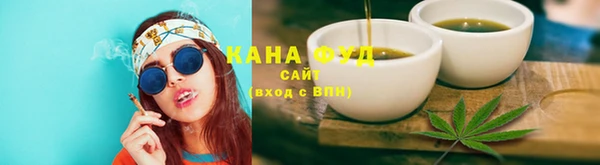 марки lsd Наволоки