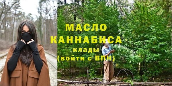 марки lsd Наволоки