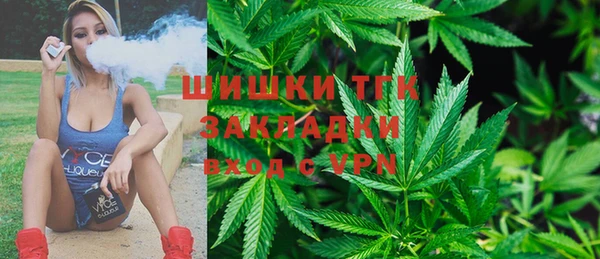 метадон Навашино