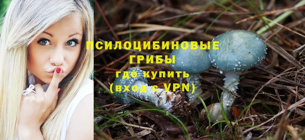 марки lsd Наволоки