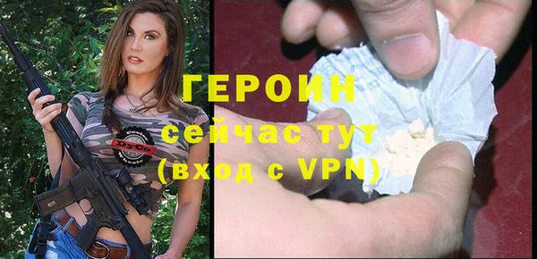 метадон Навашино