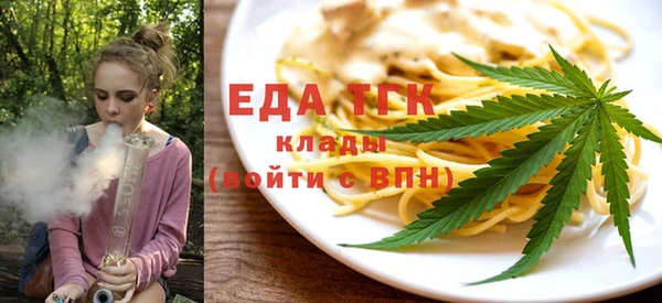 метадон Навашино