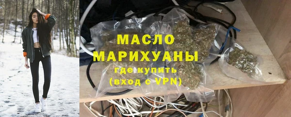 марки lsd Наволоки