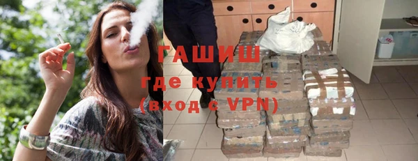 метадон Навашино