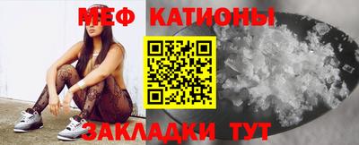 каннабис Ипатово