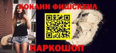 каннабис Ипатово