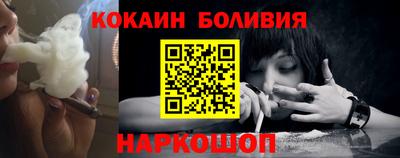 шишки Ирбит