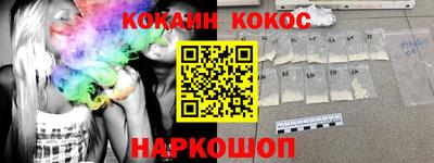 шишки Ирбит