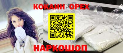 мет Изобильный