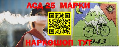 каннабис Ипатово