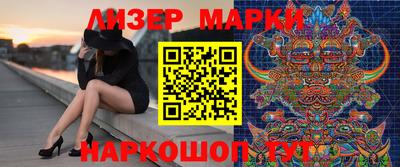 каннабис Ипатово