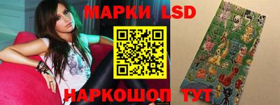 кокаин перу Канаш