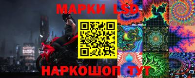 каннабис Ипатово