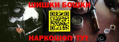 мет Изобильный