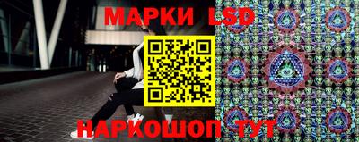 мяу мяу мука Камышлов