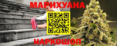 мет Изобильный