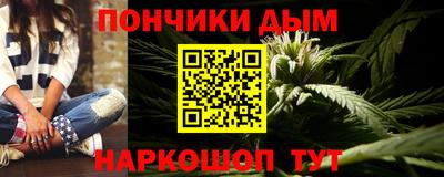 мет Изобильный
