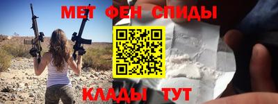 каннабис Ипатово