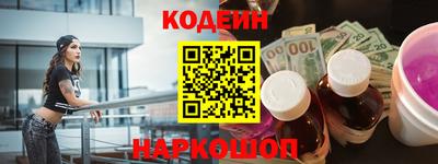мет Изобильный