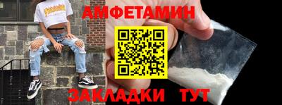 каннабис Ипатово