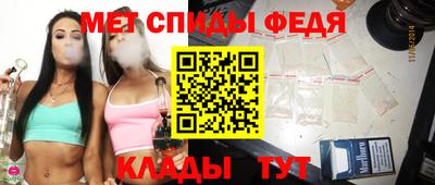 шишки Ирбит