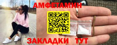 шишки Ирбит
