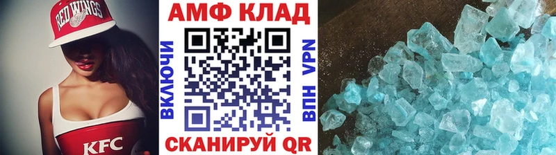 mega ССЫЛКА  Мирный  МЕТАМФЕТАМИН кристалл  что такое наркотик 